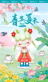 trendytoybox-NANCI-24-Terms-Spring-Series