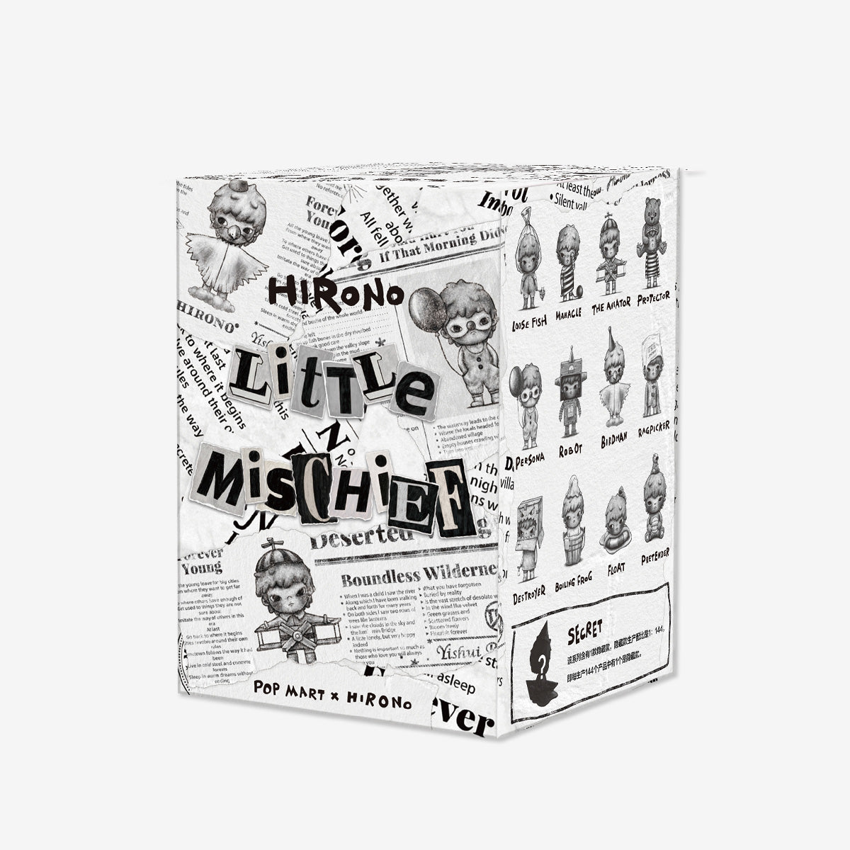 Hirono Little Mischief Series