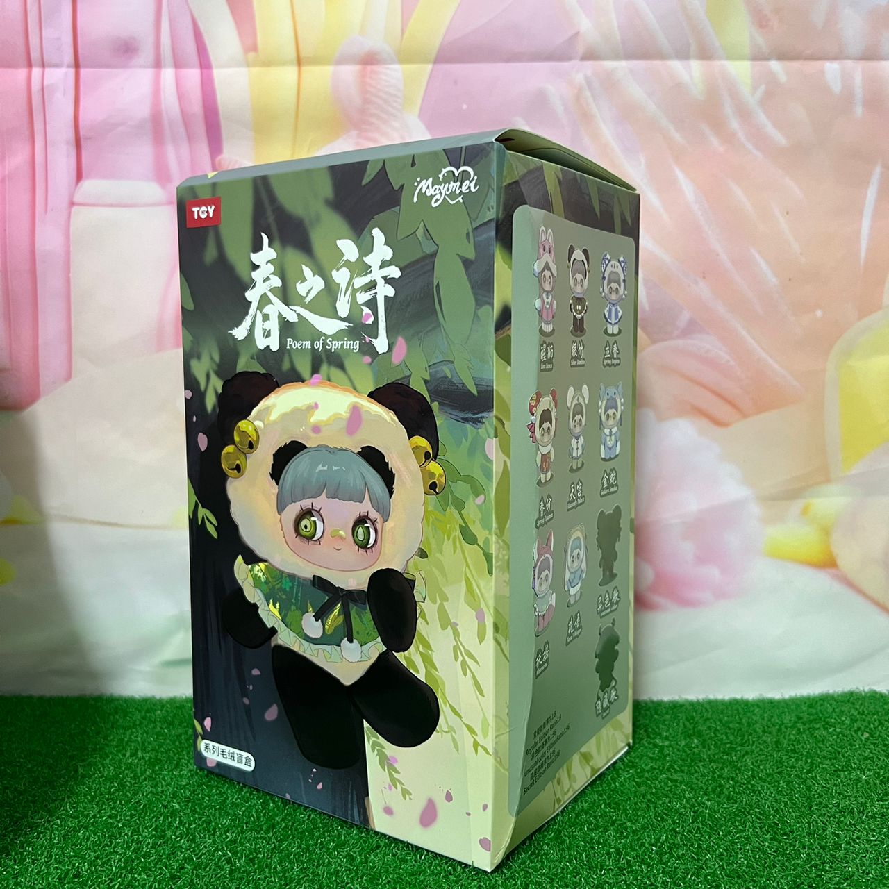 MAYMEI-Poem-of-Spring-Series-Plush-Blind-Box6