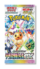 Pokemon TCG Japanese SV8a Terastal Festival Packs