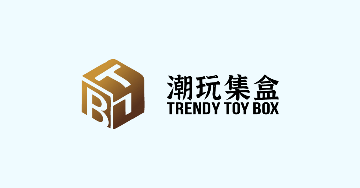 Trendy Toy Box logo