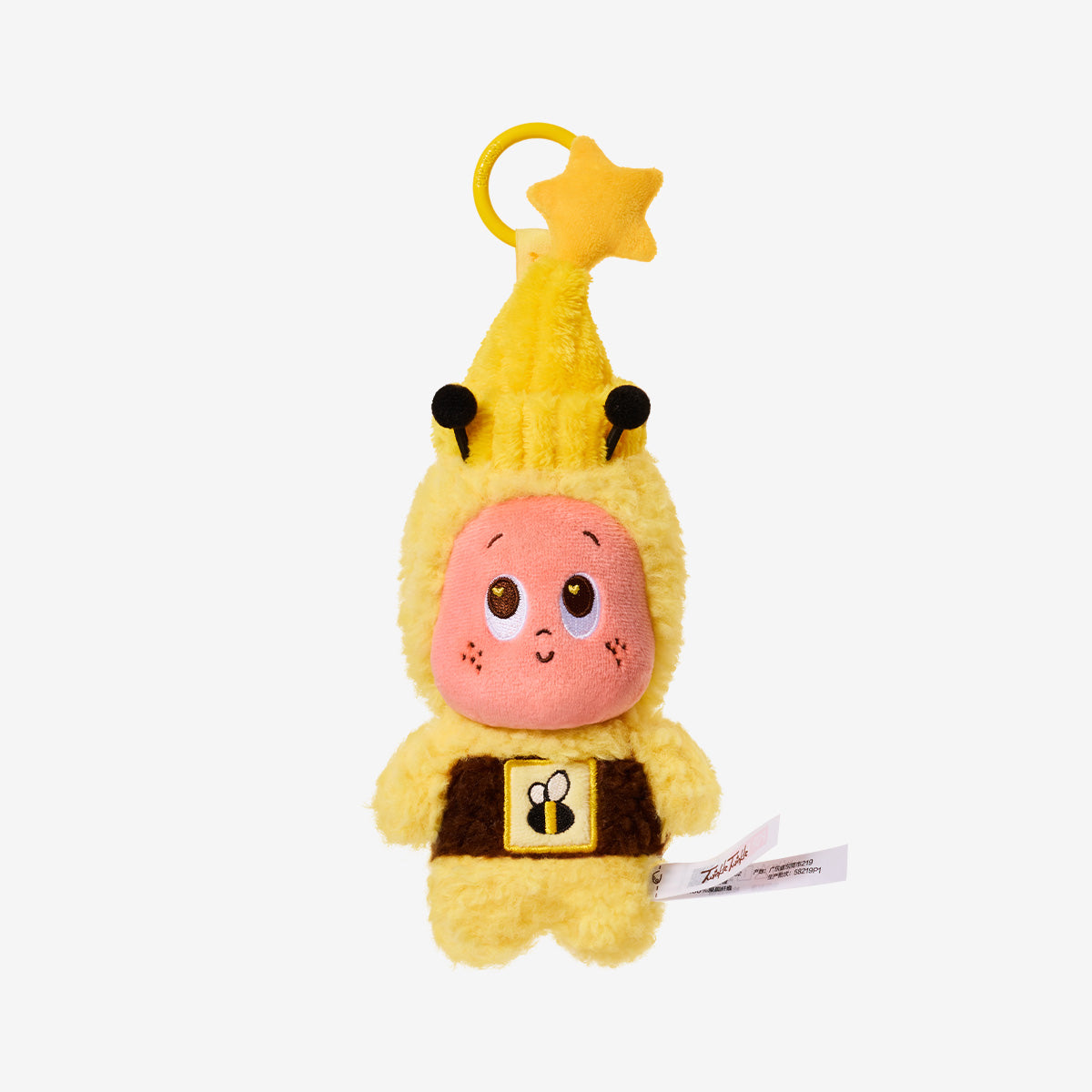 TWINKLE-TWINKLE-MOON-GELATO-Series-Honey-Plush-Pendant