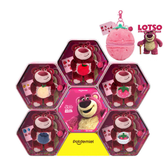 TrendyToyBox-Potdemiel-Lotso-Plush