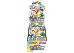 Pokemon TCG Japanese SV8a Terastal Festival Booster Box