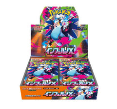 Pokemon TCG Japanese M2 Mega Charizad Booster Box