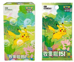 POKEMON TCG - 151旅