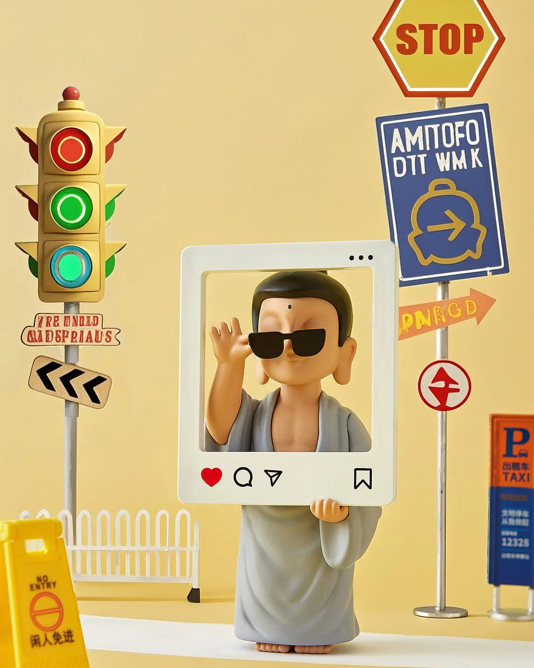 AMITOFO x CITY WALK SERIES FIGURE - Trendy Toy Box