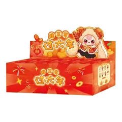 trendytoybox-BABY-THREE-New-Year-Plush002