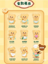 trendytoybox-BUTTERBEAR-Operating-Day-Series