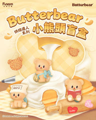 trendytoybox-Butterbear-Baked-With-Love-Series-Cubby-Face4