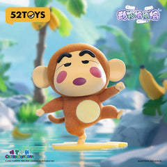 trendytoybox-CRAYON-SHIN-CHAN-Animal-Cha-Cha-Cha