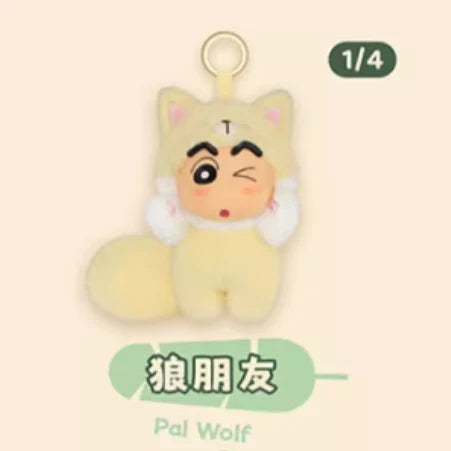 trendytoybox-CRAYON-SHIN-CHAN-Big-Tails-Vinyl-Face-Plush-Toy-Series