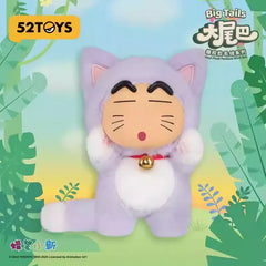 trendytoybox-CRAYON-SHIN-CHAN-Big-Tails-Vinyl-Face-Plush-Toy-Series