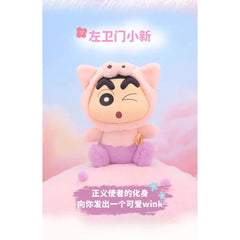 trendytoybox-CRAYON-SHIN-CHAN-Fantasy-Vinyl-Plush-Vol.1