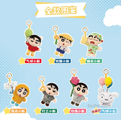 trendytoybox-CRAYON-SHIN-CHAN-Flying-Plush
