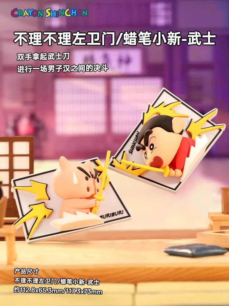 trendytoybox-CRAYON-SHIN-CHAN-Fridge-Magnet