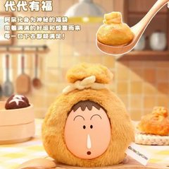 trendytoybox-CRAYON-SHIN-CHAN-Kanto-Oden-Plush-Coin-Purse