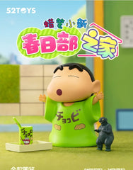 trendytoybox-CRAYON-SHIN-CHAN-Life-In-Kasukabe