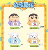 trendytoybox-CRAYON-SHIN-CHAN-Mini-Beans-Shinchan-Stacking-Box-Series