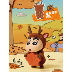 trendytoybox-CRAYON-SHIN-CHAN-Tushie-Series-Figures