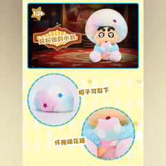 trendytoybox-CRAYON-SHIN-CHAN-Vinyl-Plush-Vol4-Fantastic-Circus-Series