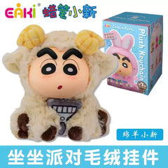 trendytoybox-CRAYON-SHIN-CHAN-ZuoZuo-Party