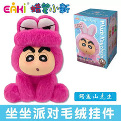 trendytoybox-CRAYON-SHIN-CHAN-ZuoZuo-Party