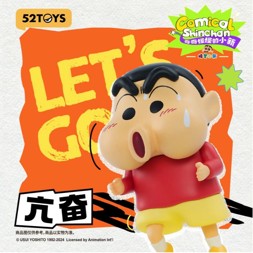 trendytoybox-CRAYONSHINCHAN-Comical-ShinChan