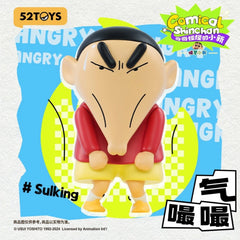 trendytoybox-CRAYONSHINCHAN-Comical-ShinChan