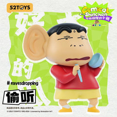 trendytoybox-CRAYONSHINCHAN-Comical-ShinChan