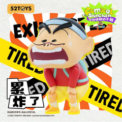 trendytoybox-CRAYONSHINCHAN-Comical-ShinChan