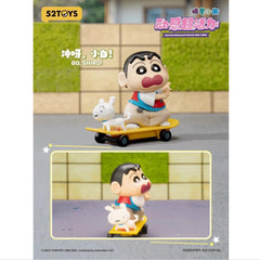 trendytoybox-CRAYONSHINCHAN-Dynamic-Shin-Vibes