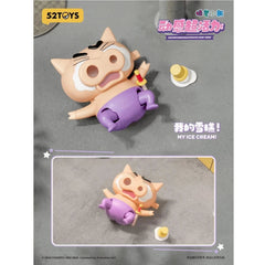 trendytoybox-CRAYONSHINCHAN-Dynamic-Shin-Vibes