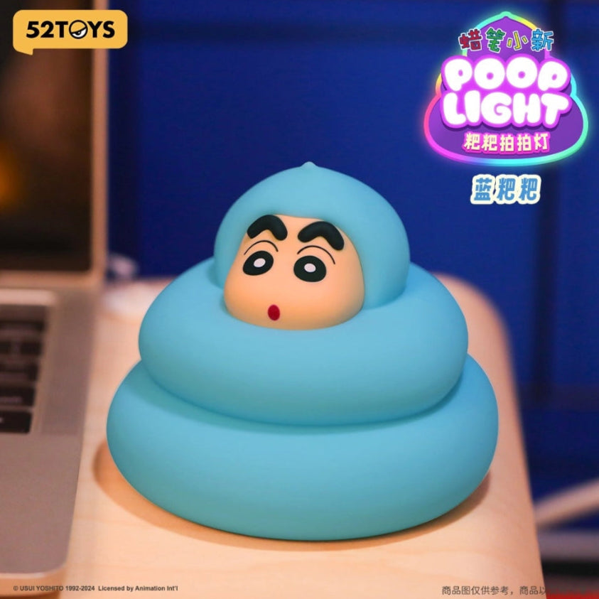 trendytoybox-CRAYONSHINCHAN-Poop-Light