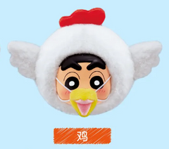 trendytoybox-Crayon-Shin-Chan-Animal-Zodiac-Party-Plush-Pendant1