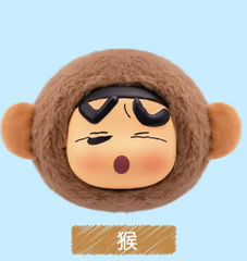 trendytoybox-Crayon-Shin-Chan-Animal-Zodiac-Party-Plush-Pendant3
