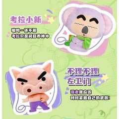 trendytoybox-Crayon-Shin-Chan-Cute-Plush-Crossbody-Bag
