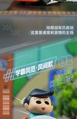 trendytoybox-Crayon-Shin-Chan-Movable-Speed-Car-Series