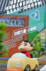 trendytoybox-Crayon-Shin-Chan-Movable-Speed-Car-Series