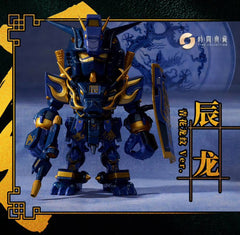 trendytoybox-GUNDAM-Chinese-Zodiac-2025-Ver