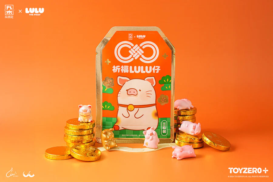 trendytoybox-LULU-THE-PIGGY-Blessing-Bag