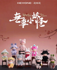 trendytoybox-MIMI-Leisurely-Elf-Vinyl-Plush