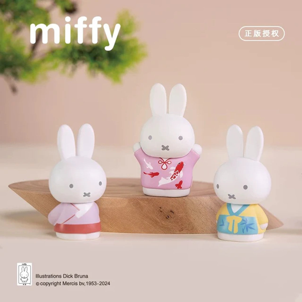 trendytoybox-Miffy-Ancient-Custom-Mini-Series