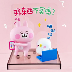 trendytoybox-PISKE&USAGI-Animal-Blind-Box