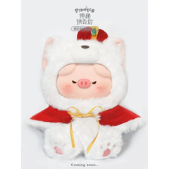 trendytoybox-Piko-Pig-Mysterious-Letter-Series-Soft-Vinyl-Plush