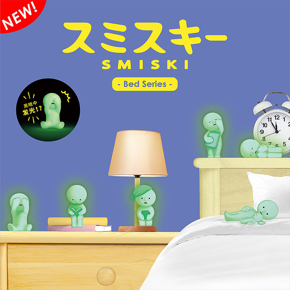 trendytoybox-SMISKI-Bed-Series
