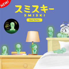 trendytoybox-SMISKI-Bed-Series