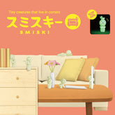 trendytoybox-SMISKI-Living-Series