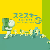 trendytoybox-SMISKI-Moving-Series