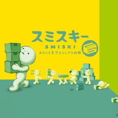 trendytoybox-SMISKI-Moving-Series